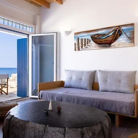 Holiday home ωκεανίς *