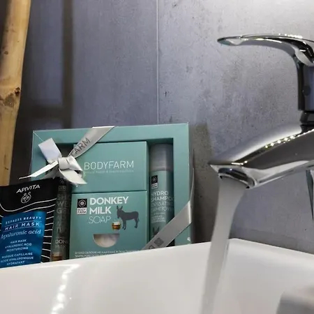 Holiday home ωκεανίς