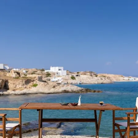 Holiday home ωκεανίς *